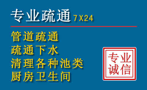 台山搬家公司提示：夏季高温季节长途搬家的6大常识